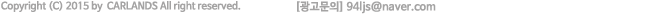 [���� ����] 94ljs@naver.com