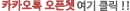��ȭ����
